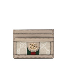 Gucci GG Marmont_Beige