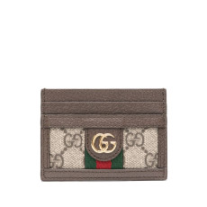 Gucci GG Marmont_Brown