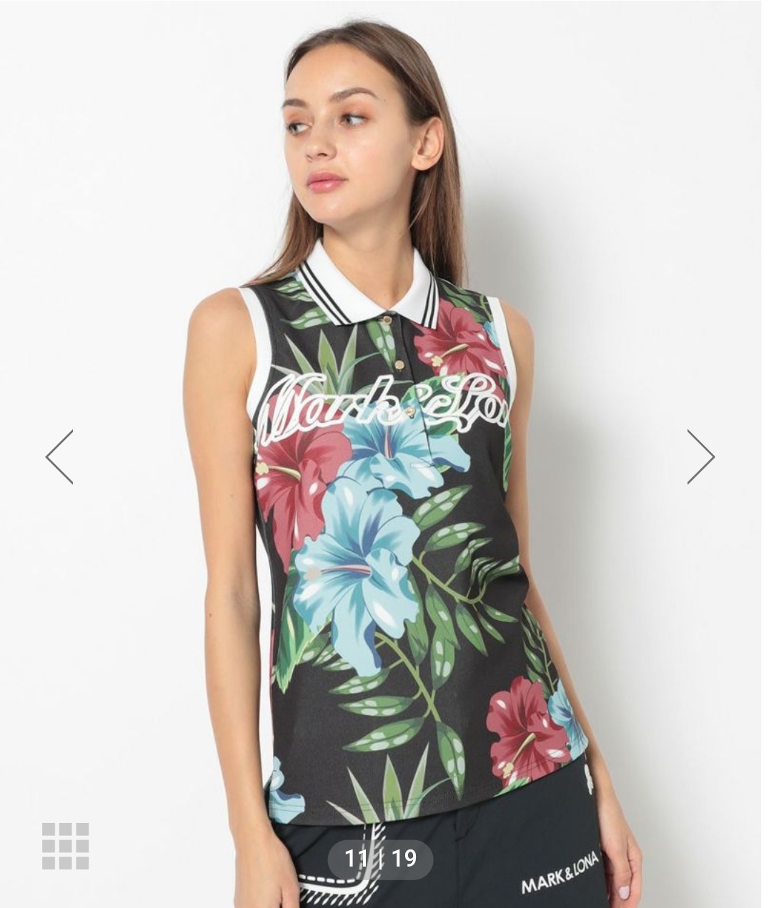 Vibrant Sleeveless PoloWOMEN